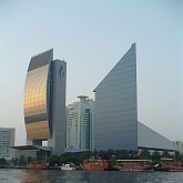 Ride on Dubai creek