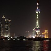 Pearl Tower