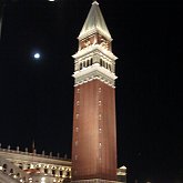 Marcus Tower