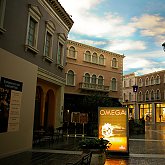 Venetian